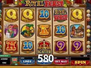 Weekend Specials 580