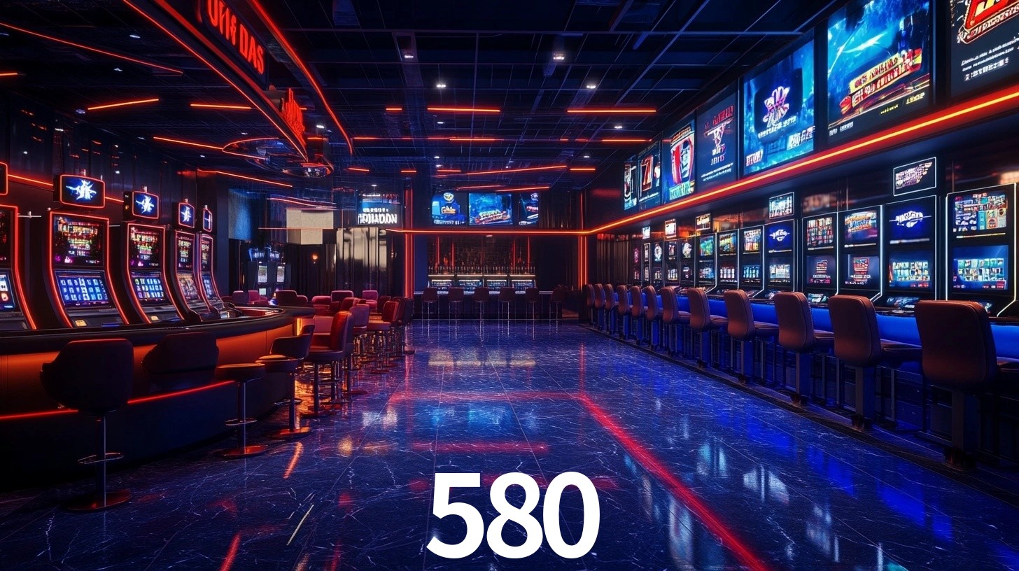 580 App Interface